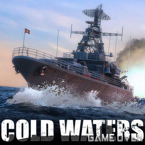 cold waters pc game