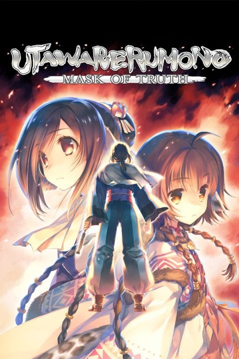 utawarerumono ps2 iso